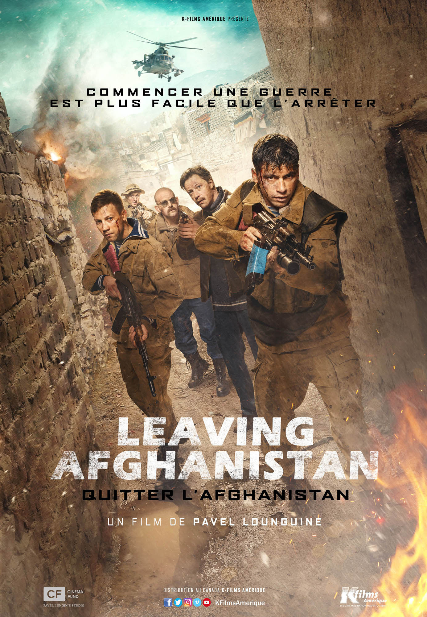 LEAVING AFGHANISTAN (Quitter l’Afghanistan)
